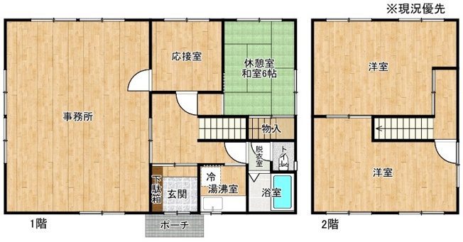 【間取り】 | 上本庄町事務所兼住居