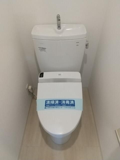 コンシェリア文京大塚のトイレ