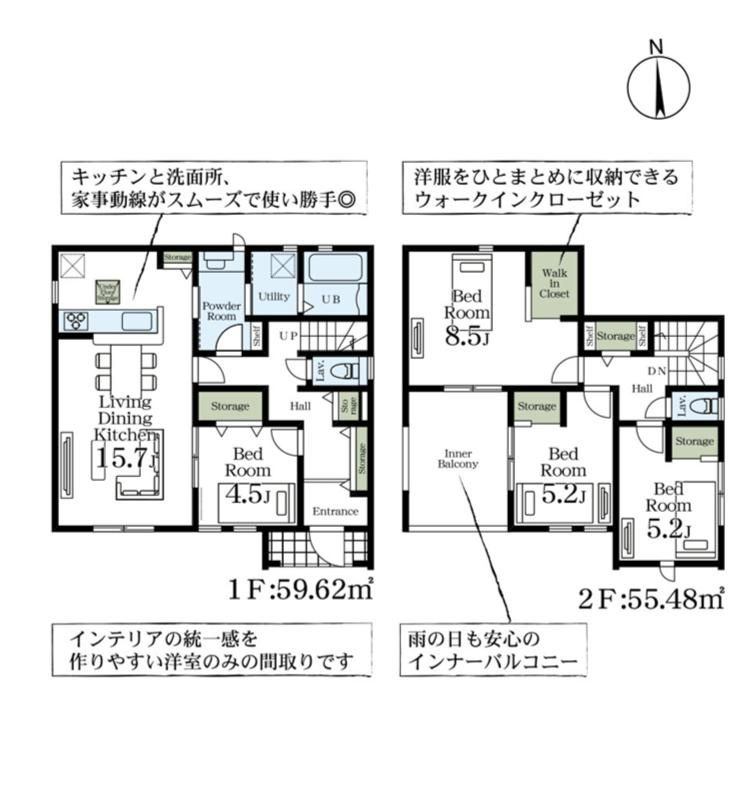 古河市東本町　新築戸建　1号棟の間取り