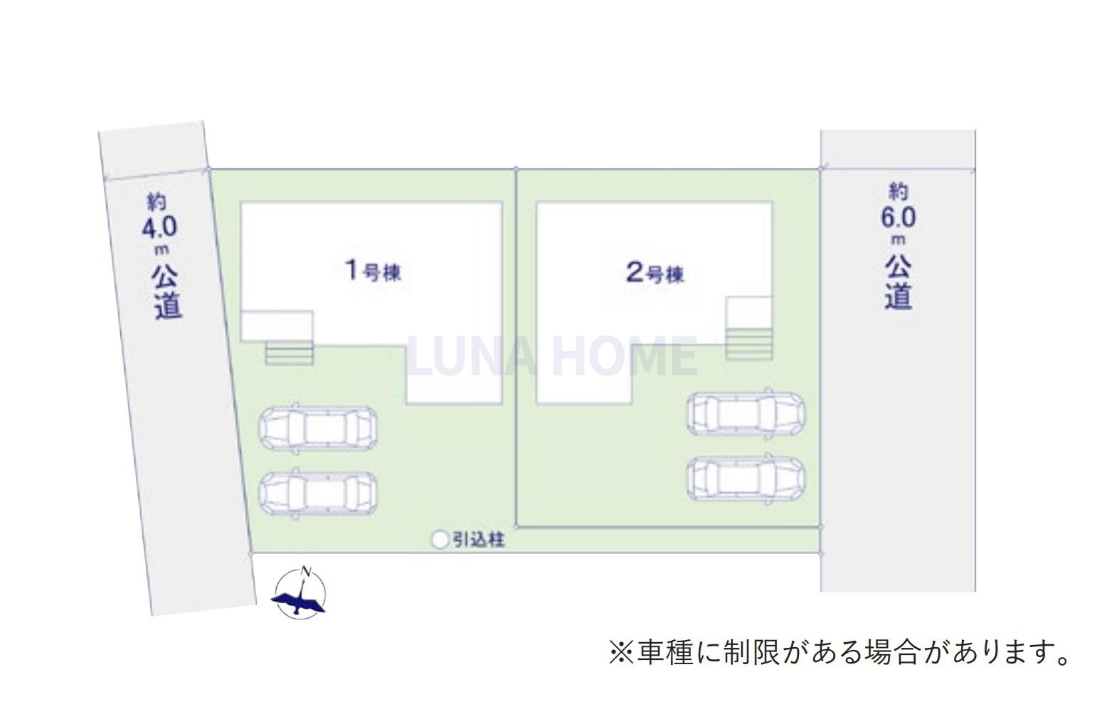 つくば市東光台2期　新築戸建　2号棟の区画図