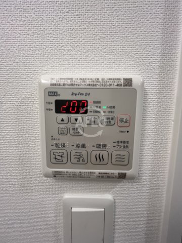 ソルテラスNAMBAサウスフィールの設備|ソルテラスNAMBAサウスフィール　浴室乾燥機