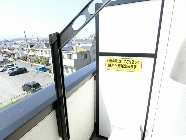 アムール武蔵野のバルコニー|※別部屋のイメージ写真です。