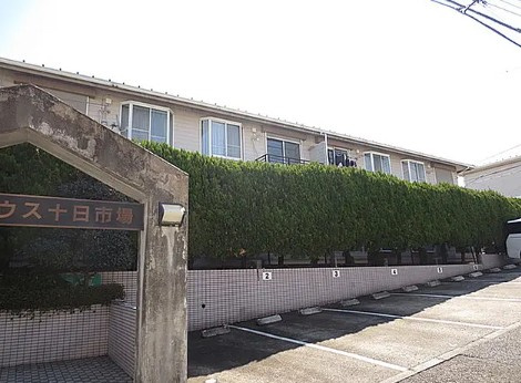 タウンハウス十日市場Ｃ棟のその他