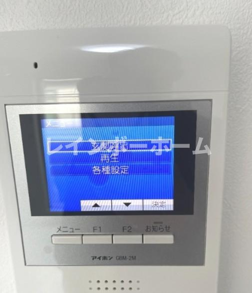 ウエストガーデン足立神明【仲介手数料：50％OFF】対象物件！のセキュリティ