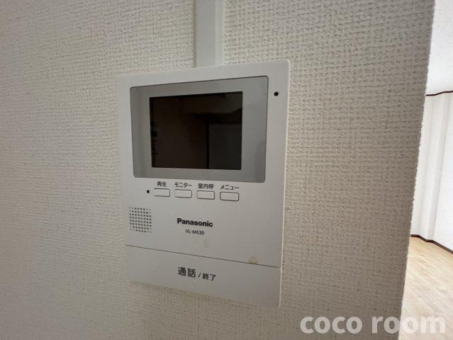 松村屋コーポのセキュリティ