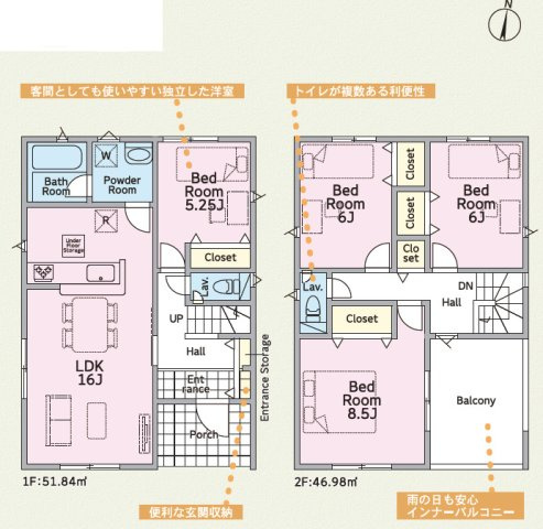 土浦市中高津第10　新築戸建の間取り|対面キッチンからリビング全体を見渡せる設計。お子様を見守りながら安心して家事ができます。