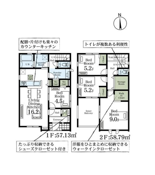 古河市東本町　新築戸建　2号棟の間取り