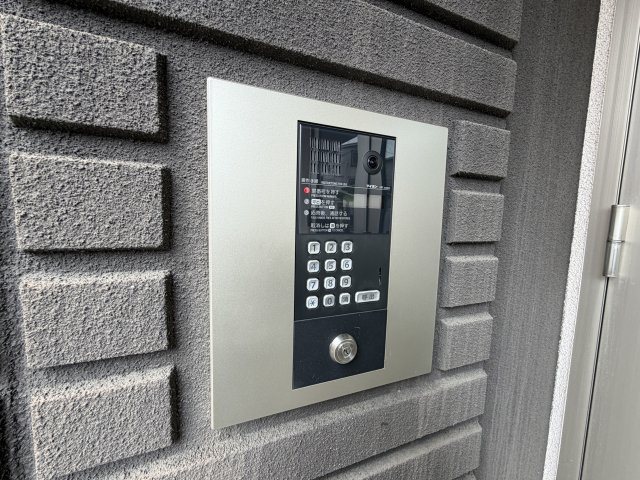 メゾンデュソールのその他共用部分