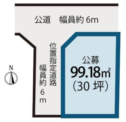 坂戸市伊豆の山町　売地