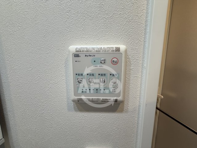 ルフォンプログレ天満橋マークスの設備|ルフォンプログレ天満橋マークス　浴室乾燥