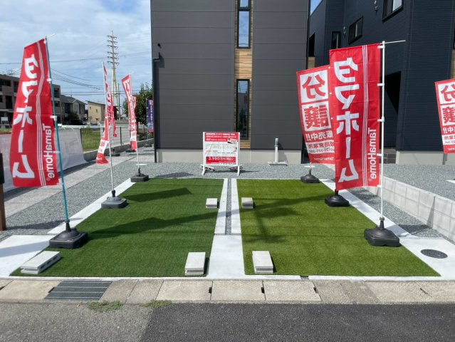 タマタウン飾磨中島の駐車場