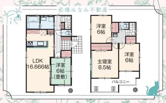 【新築】伊勢崎市新栄町　２号棟(全２棟)　いろどりアイタウン　新築建売分譲の間取り