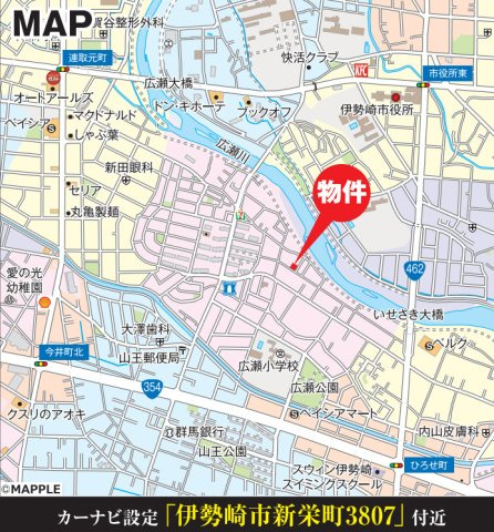 【新築】伊勢崎市新栄町　２号棟(全２棟)　いろどりアイタウン　新築建売分譲の地図