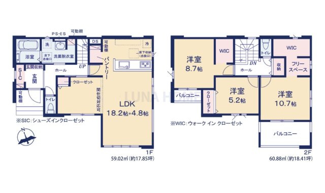 つくば市上横場3期　新築戸建　1号棟