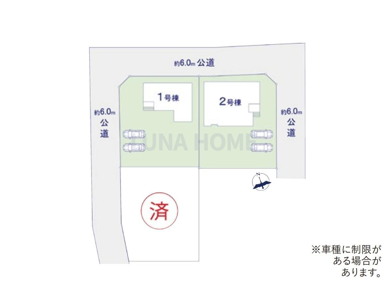 つくば市上横場3期　新築戸建　1号棟の区画図