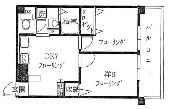マンションはづきの間取り|間取りです。