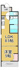 フジパレス新伊丹駅東イーストの画像