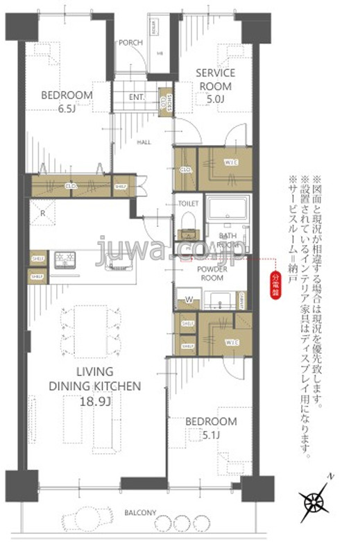 【中古マンション】サンライトマンションさつきの間取り