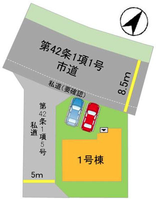西区野方6丁目3期　1号棟の区画図