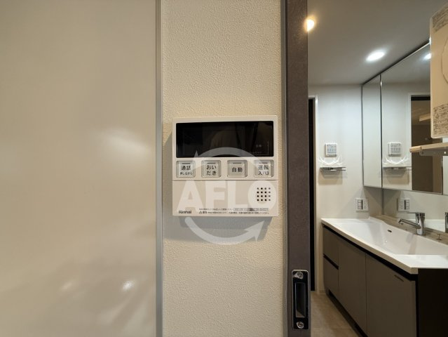 ルフォンプログレ天満橋マークスの設備|ルフォンプログレ天満橋マークス　追焚き