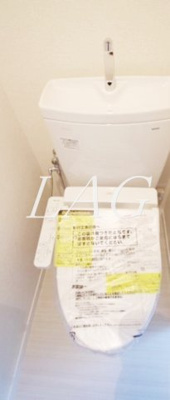 【トイレ】 | ジョイ相模大野 | トイレです。