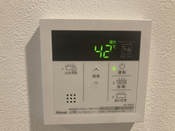 MQuarto鶴瀬のその他|※同管理参考写真
