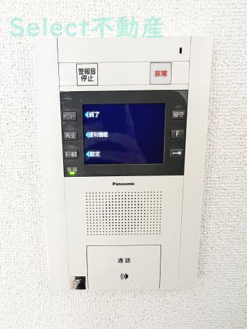 プログレッソ鶴舞の設備