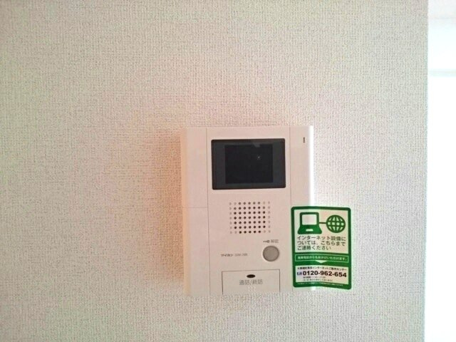 フラン ソレイユのセキュリティ
