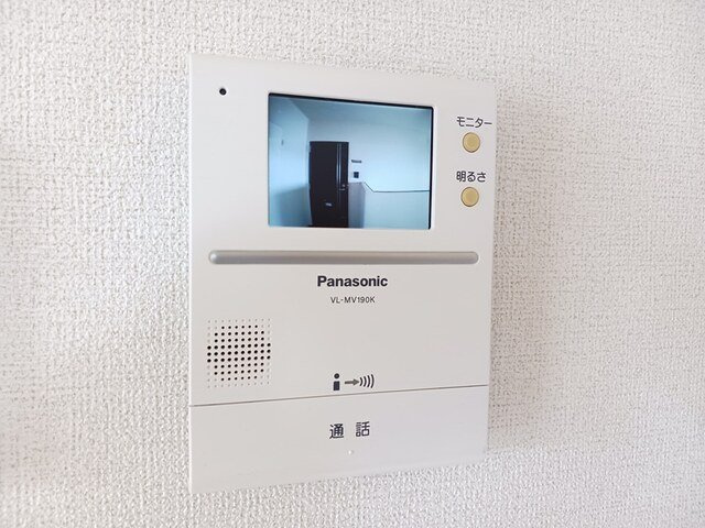 ジャパン・ビレッジイーストのセキュリティ