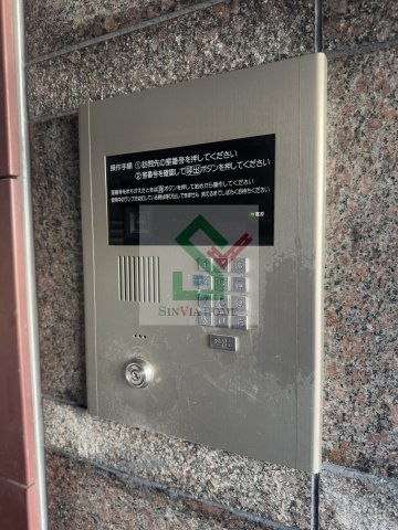 シティコート所沢のその他共用部分