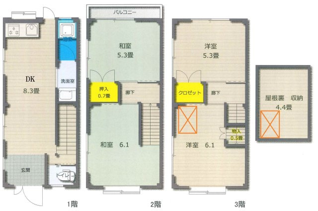 塚本６丁目中古戸建の画像