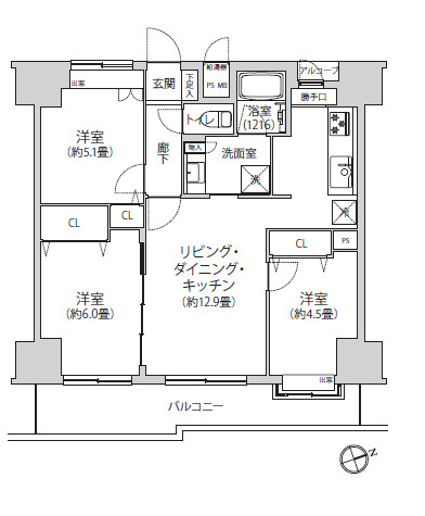 アルス・クリオ藤沢の外観