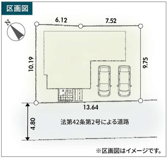 【区画図】 | 秦野市西田原　限定１棟　新築住宅