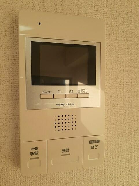 コンフォート．Ｔのセキュリティ