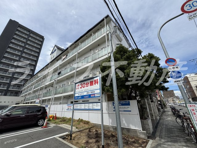 大宝緑橋CTスクエア