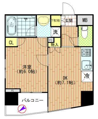 アリーチェ中落合