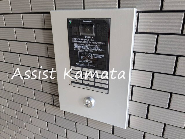 Ａｏａｋｕａ（アオアクア） のセキュリティ