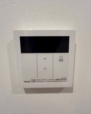 【設備】 | SOLASIA residence大山