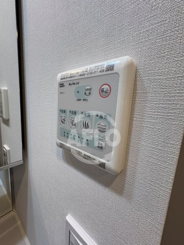 ルフォンプログレ天満橋マークスの設備|ルフォンプログレ天満橋マークス　浴室乾燥