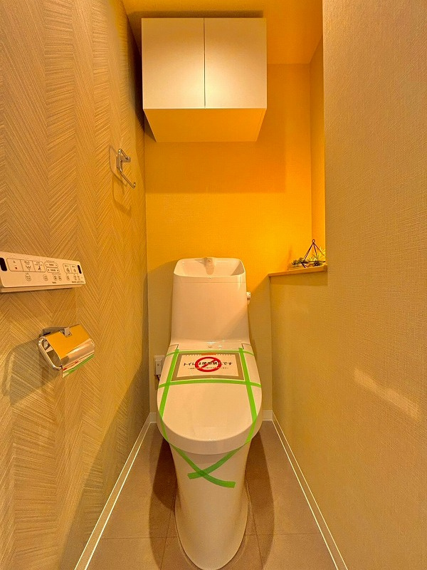 ライオンズマンション南大塚のトイレ|ライオンズマンション南大塚：ウォシュレット機能付きトイレです！