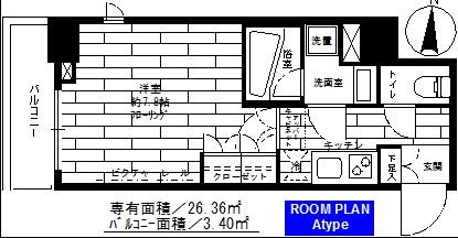 ステージファースト菊川アジールコートの間取り