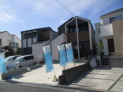 廿日市市阿品台１丁目のその他