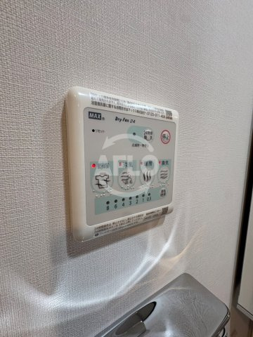 ルフォンプログレ天満橋マークスの設備|ルフォンプログレ天満橋マークス　浴室乾燥