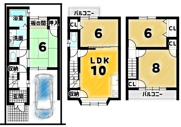 福稲高原町