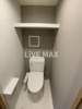 【トイレ】ＬｉｖｅＦｌａｔ錦糸町 