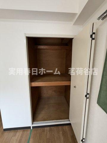 【収納】