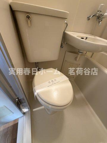 【トイレ】