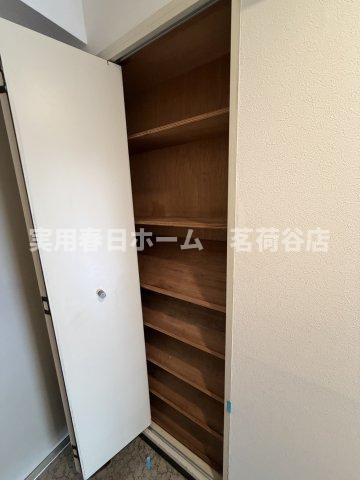【収納】