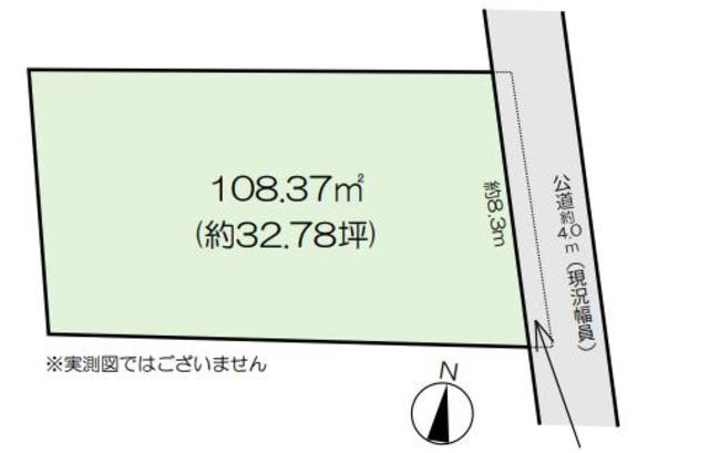 坂戸市泉町　売地の区画図