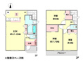 ハートフルタウン宝塚末成町の画像